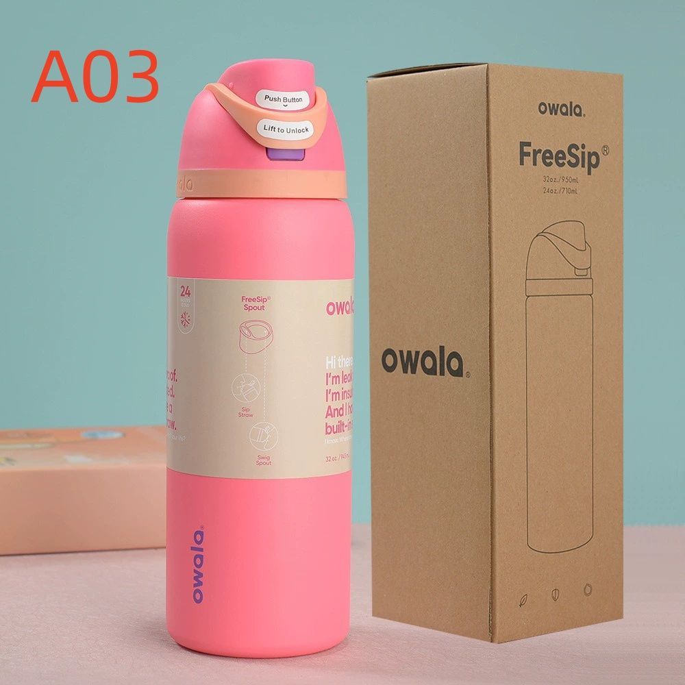 新品!未使用 owala 水筒 32oz 漏れ防止 断熱 ストロー内蔵 10色