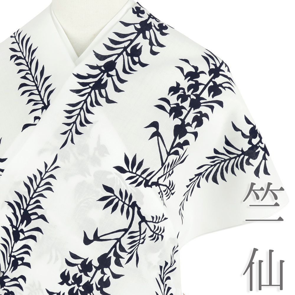 ラオス山岳民族の収穫収納籠 【希少な手編み竹籠】生活道具 古道具