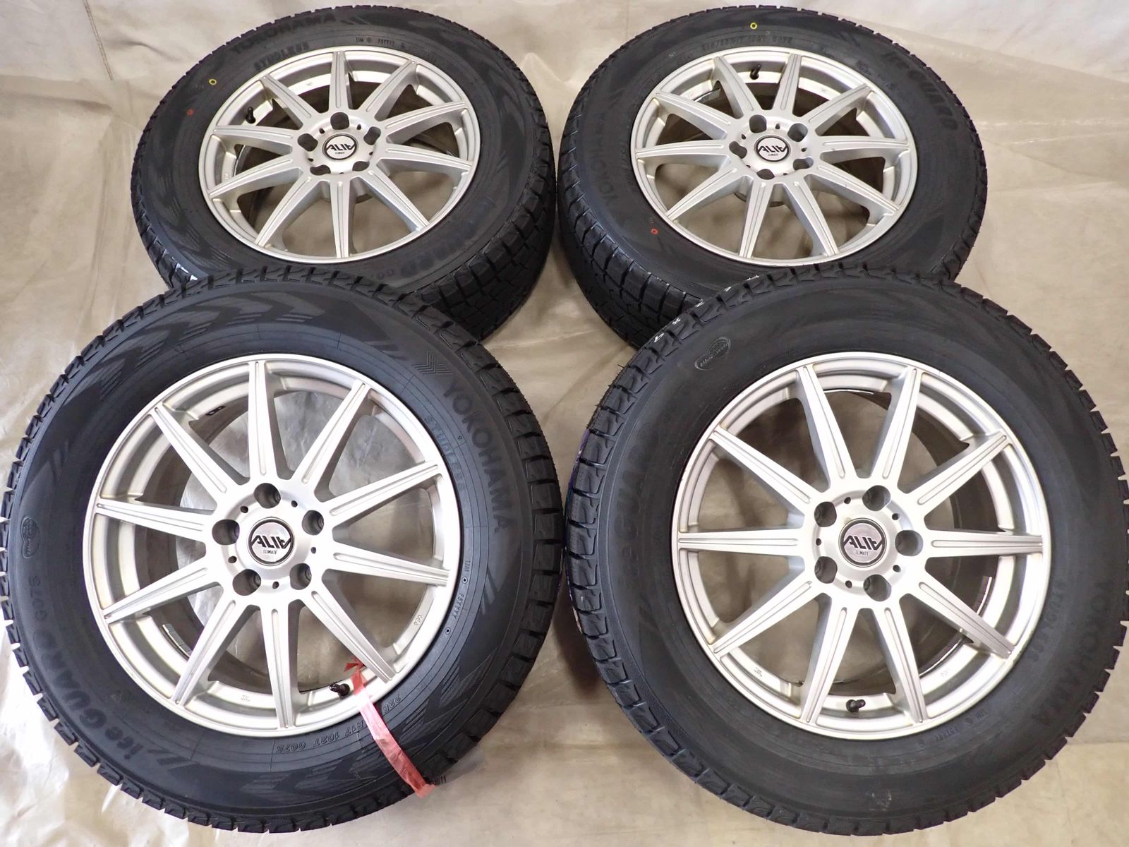 アイスガード G075