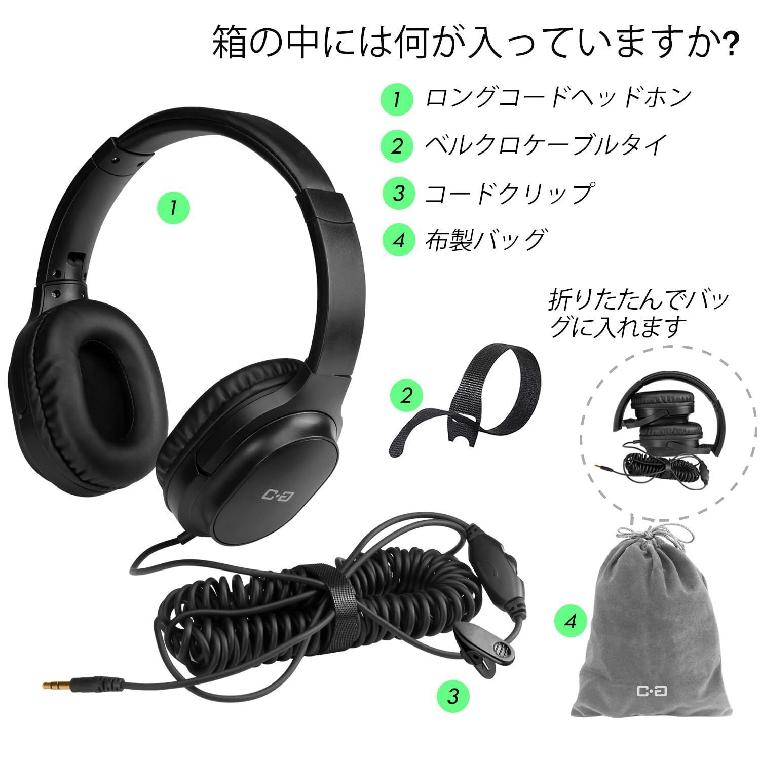 値下げ中】PioneerDJ HDJ-S7 有線ヘッドホン コイルケーブル付き