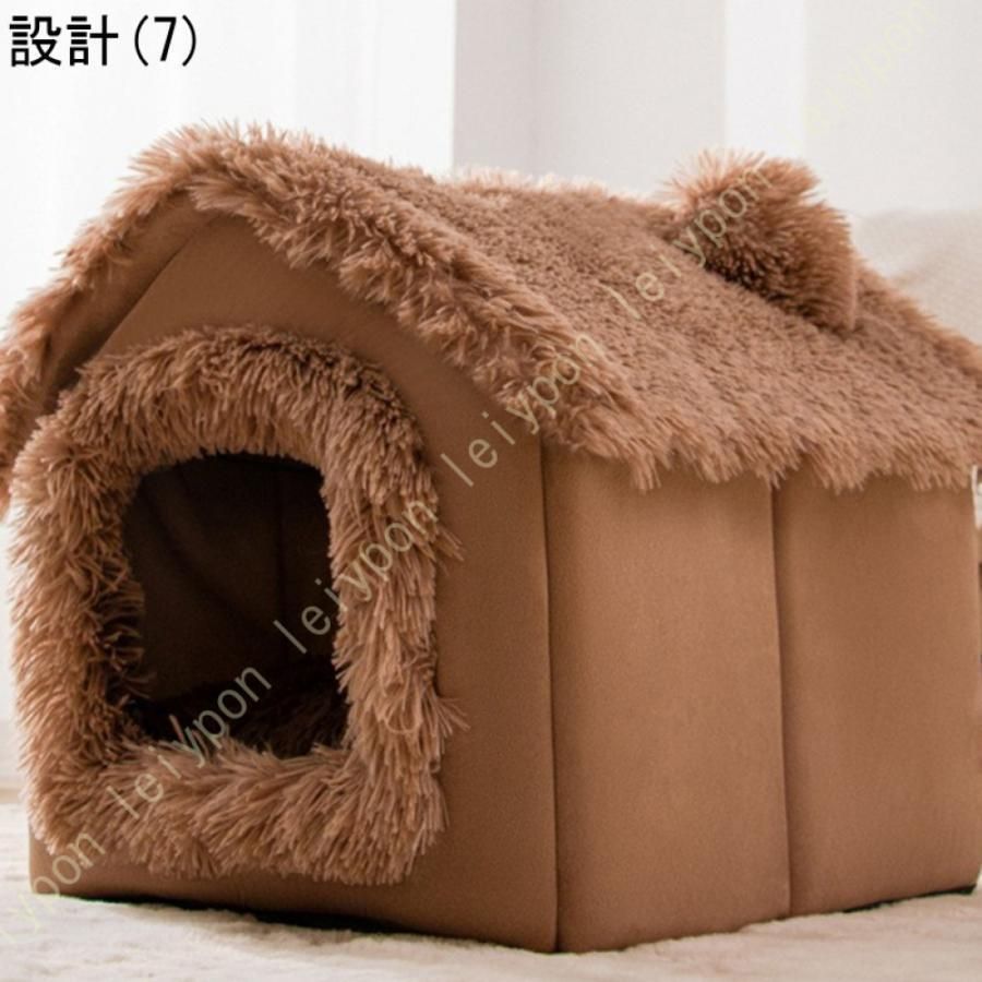 小さめ
