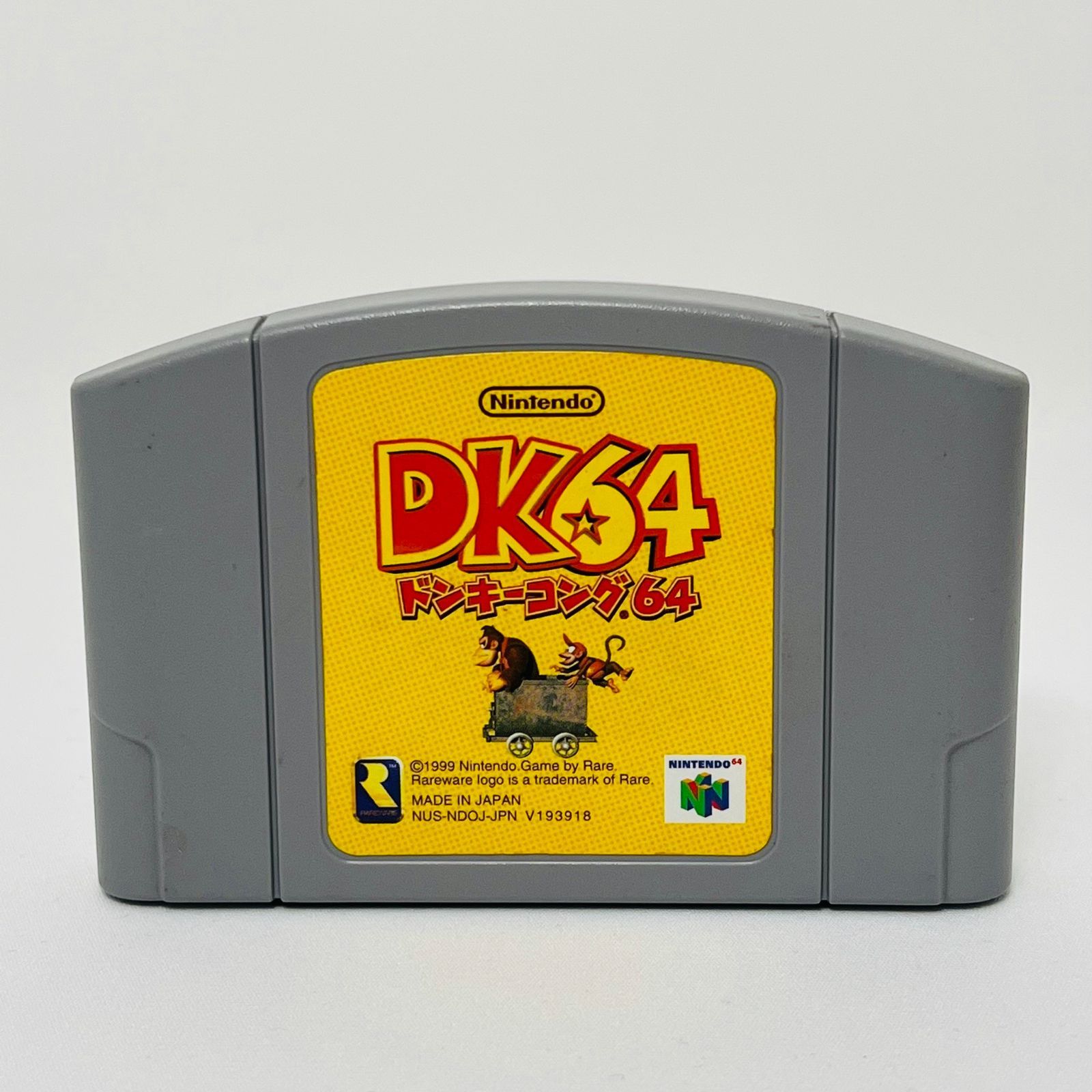 N64 ドンキーコング64 ドンキー DK ニンテンドー64 NINTENDO64
