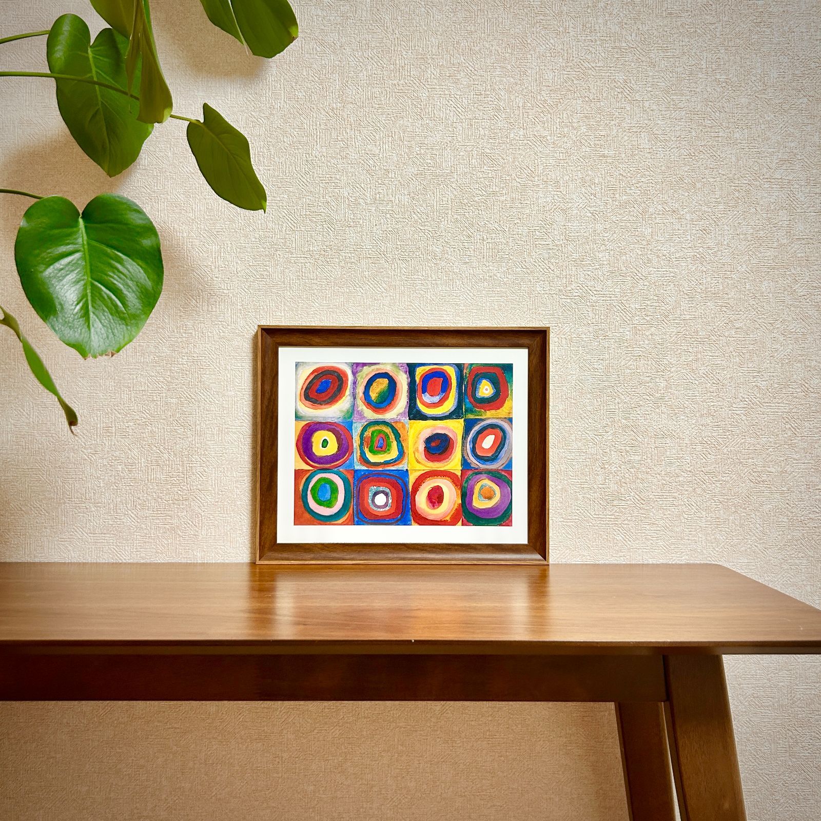 Farbstudie Quadrate/カンディンスキー/ポスター Farbstudie Quadrate/カンディンスキー/ポスター Amazon.com