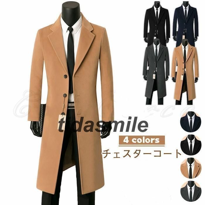 希少 廃番 BALERI エンリコ・バレリ 丸テーブル 90'sヴィンテージ 希少 廃番 BALERI エンリコ・バレリ 丸テーブル 90´s