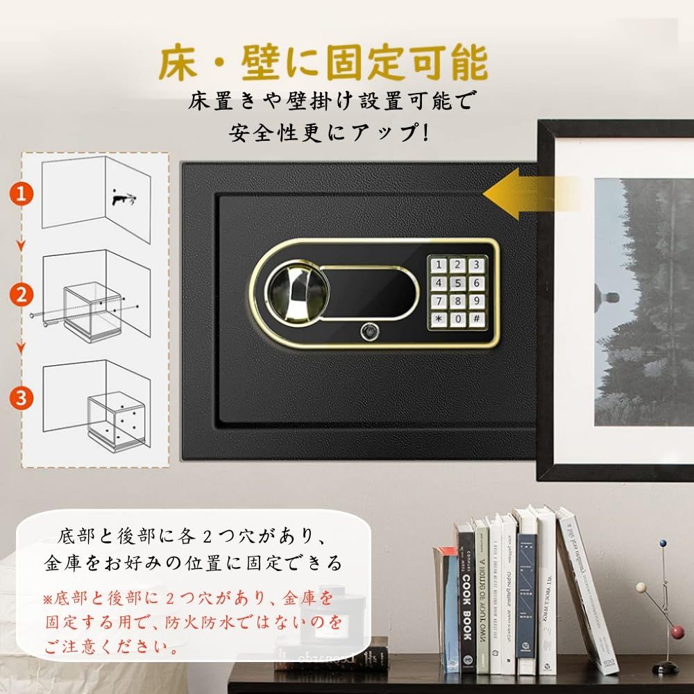 日取扱説明書付 34L