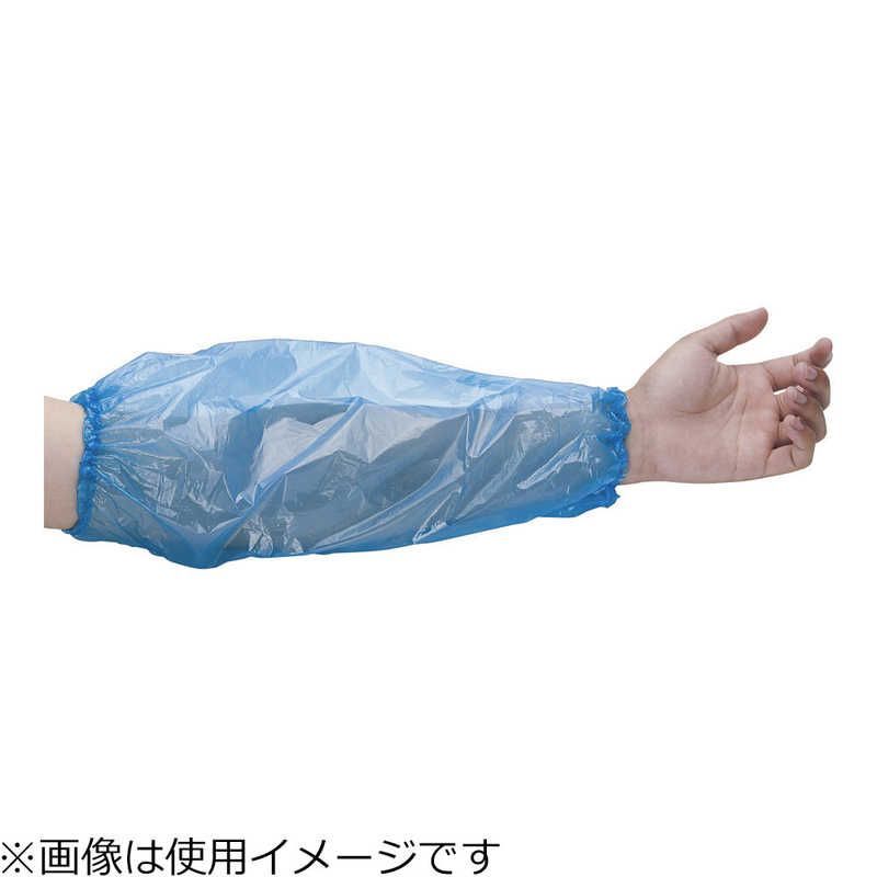 ダック オーバースリーブ 入 ブルー SSL 2402