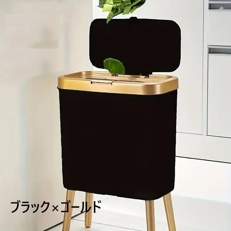 ゴールド
