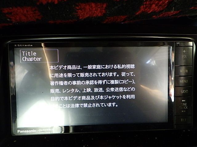 N2211-6　パナソニック　CR-R330WD　メモリ　4×4地デジ内蔵ナビ　2020年　バックカメラセット