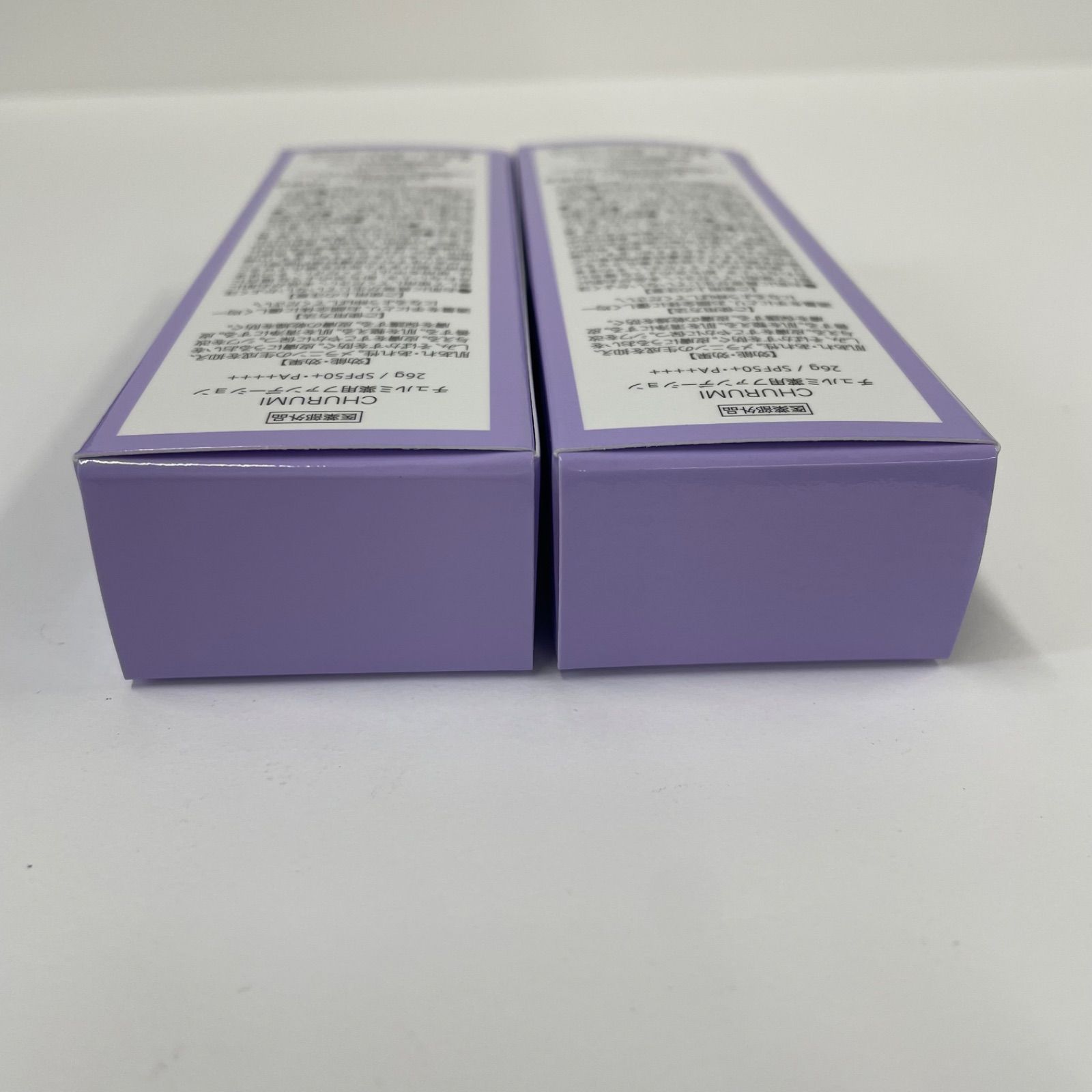 チュルミ薬用ファンデーション Churumi チュルミ 薬用ファンデーション