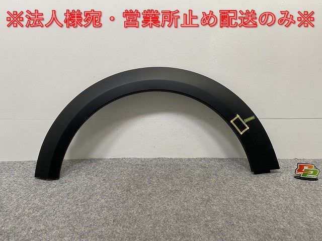 bB DBA-QNC20 右Fフェンダー