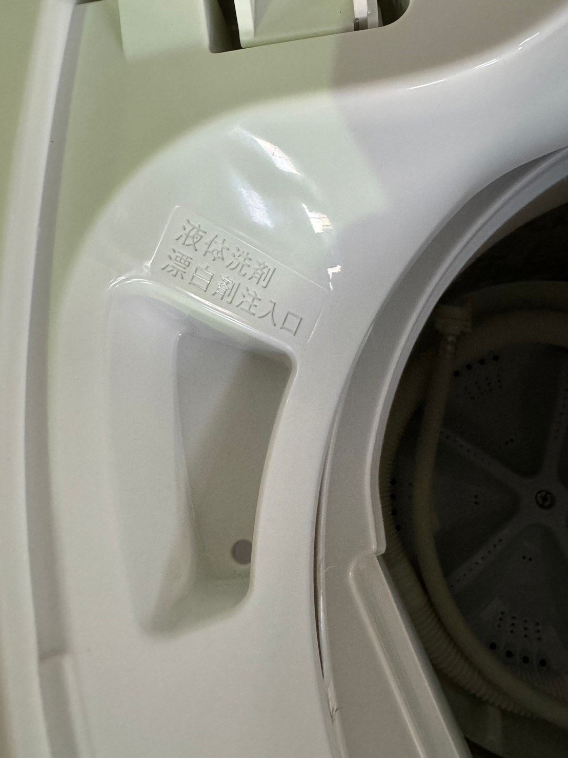 大阪送料無料☆3か月保障付き☆洗濯機☆2019年☆シャープ☆5.5kg☆ES 