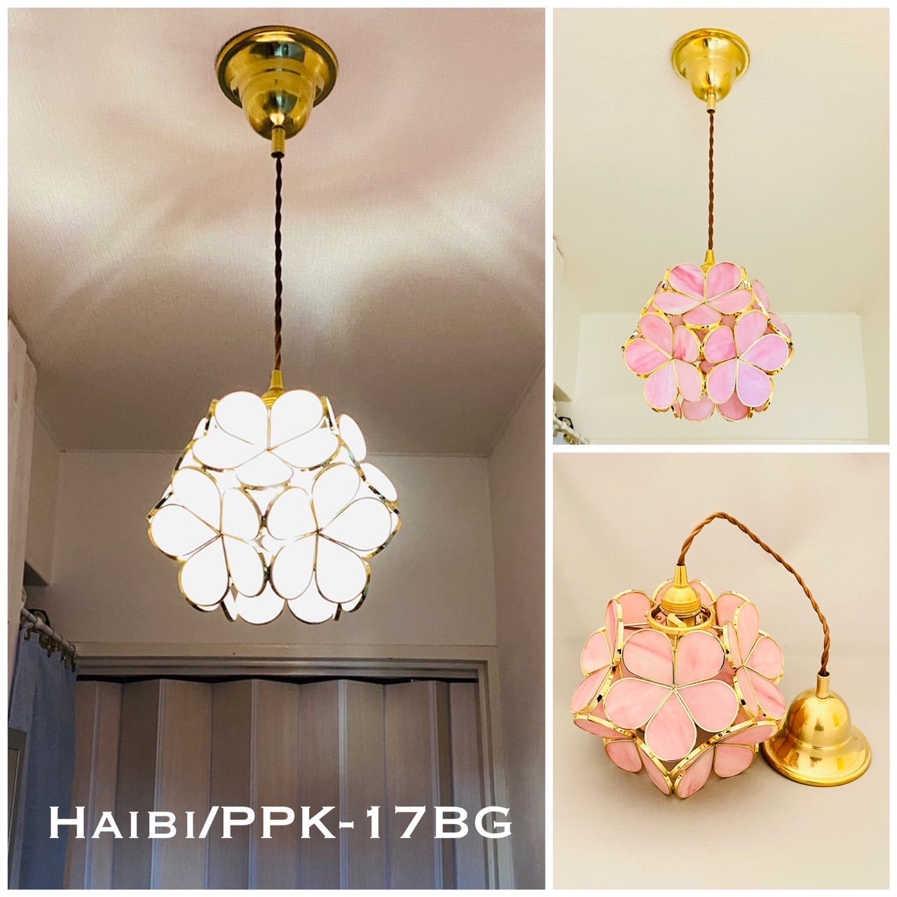 フランス メルシールイ ペンダントライト シャンデリア ビーズ