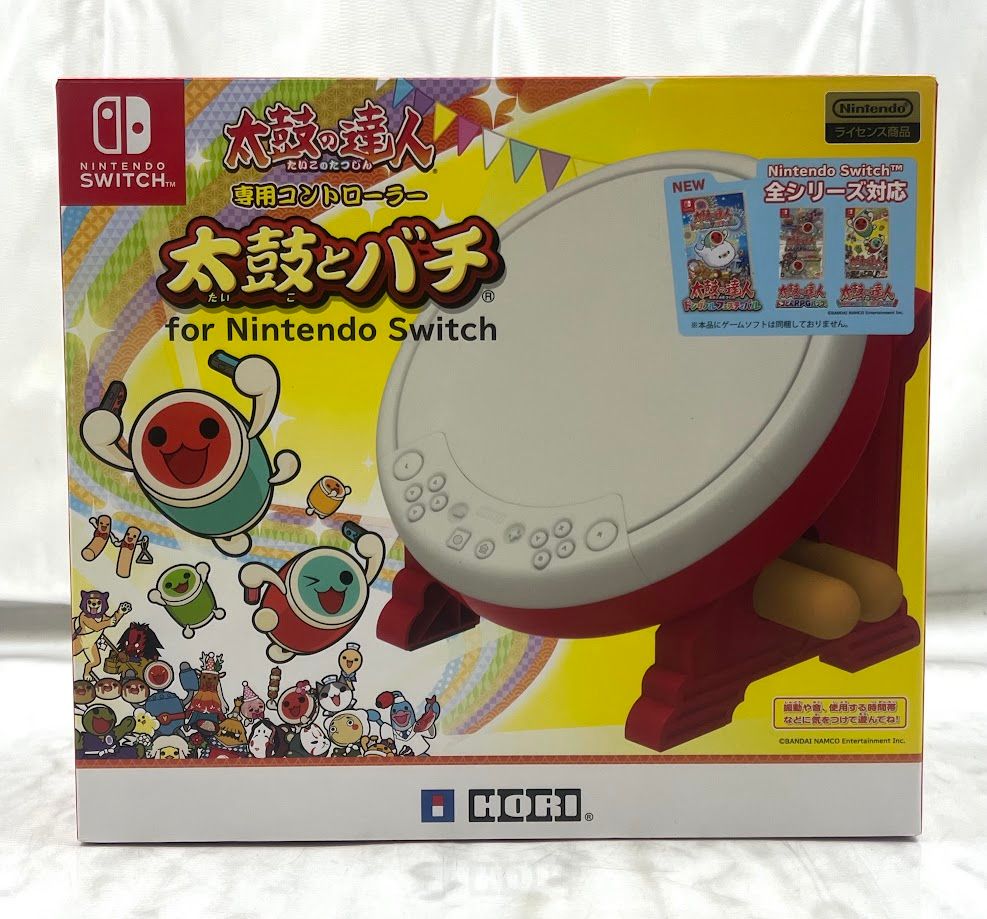 【極美品】太鼓の達人専用コントローラー 「太鼓とバチ for Nintendo Switch」