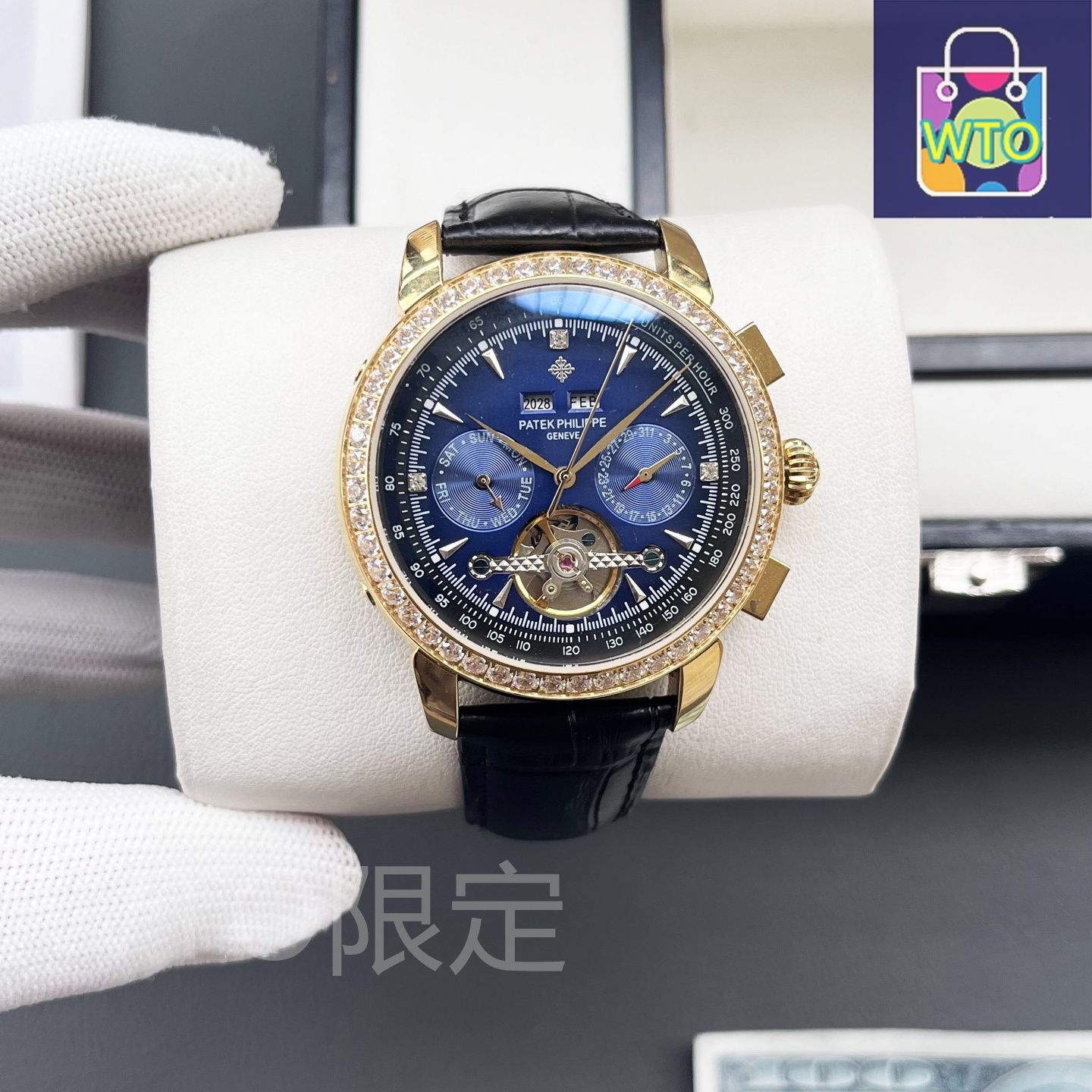 Patek Philippe 取り扱い説明書 Cal.324 / 26-330 今日特価】Patek