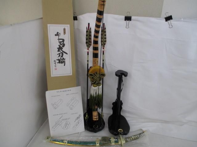 新品 五月人形 伯峰作 御弓太刀揃 新緑風 23号 端午