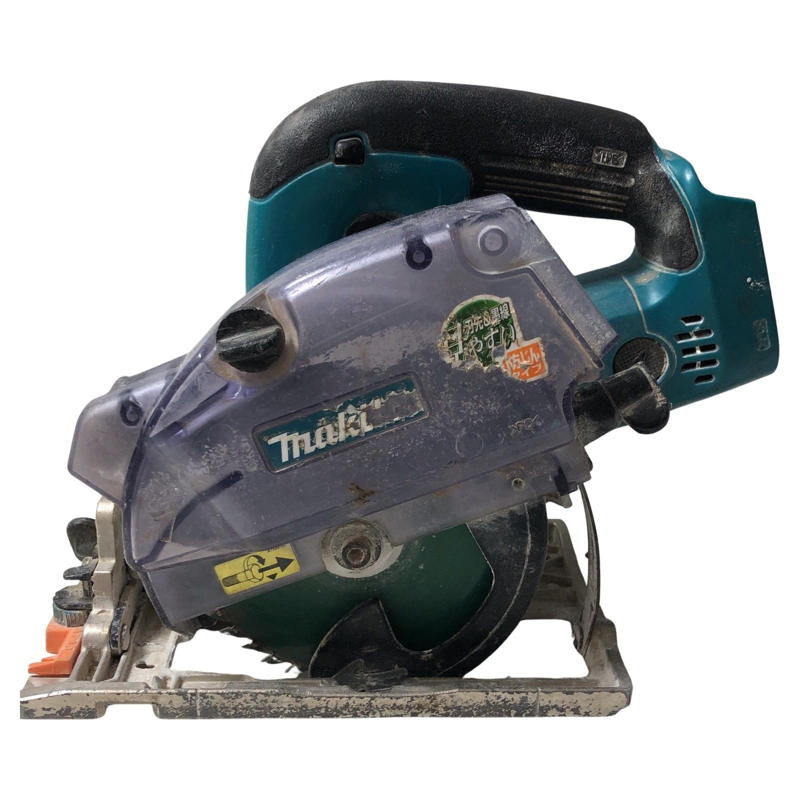 €€MAKITA マキタ 125㎜ 充電式 防じんマルノコ(本体のみ) KS521D 