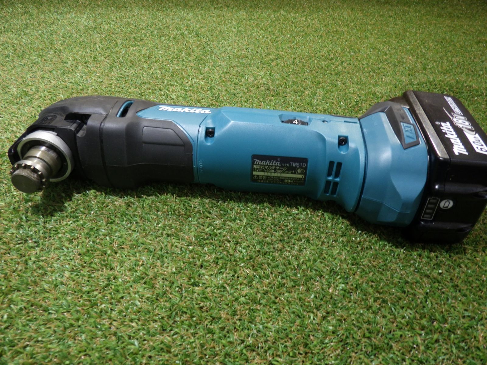 ケース 替刃セット