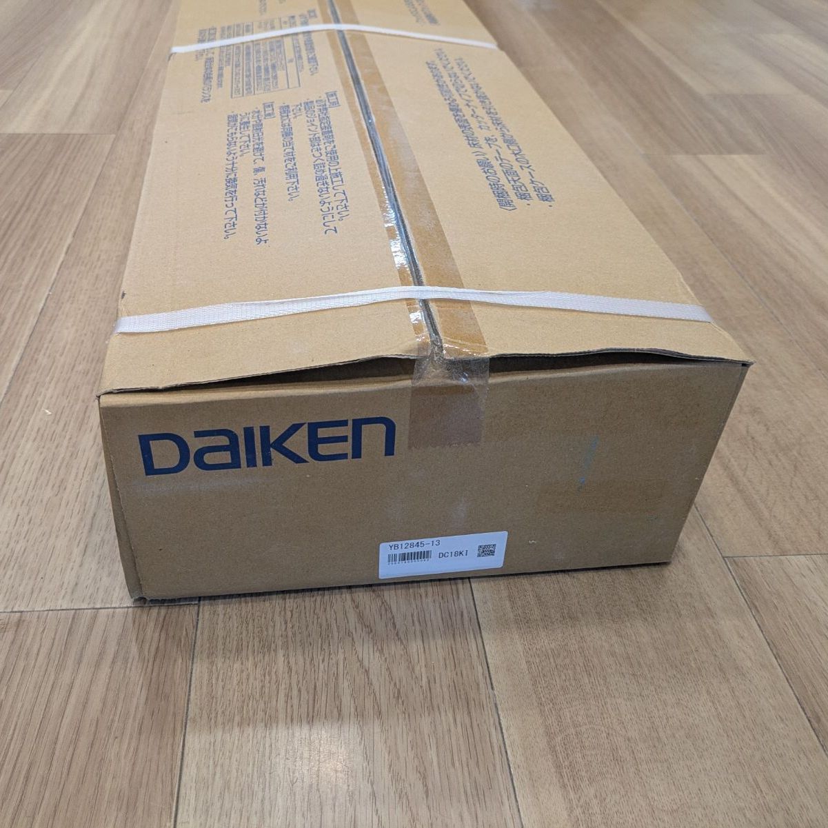 トリニティオトユカ４５リフォーム リノベ