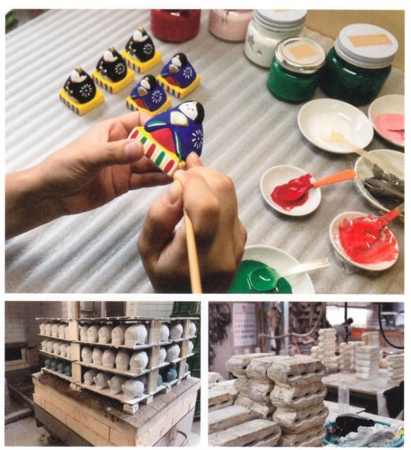 玩具工房 立雛