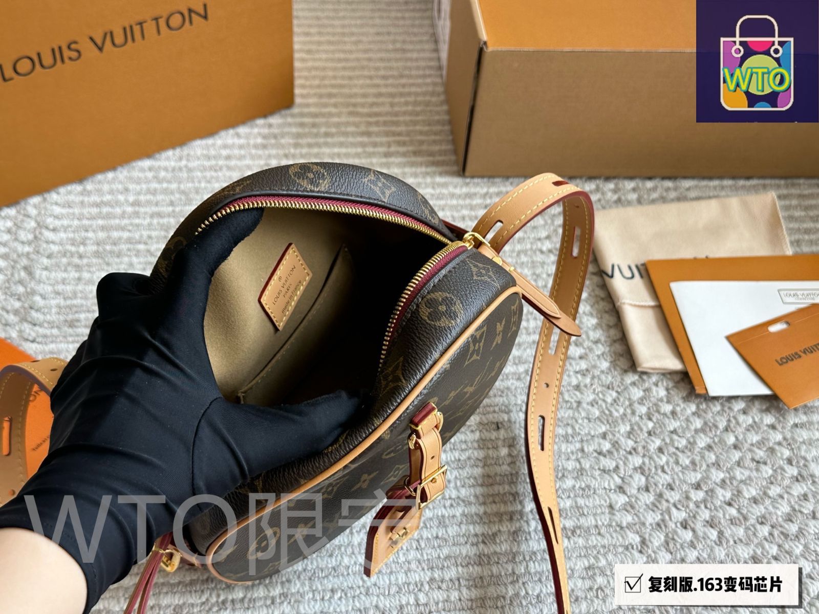 LOUIS VUITTON 箱 新品 未使用 4種類 22個セット 250124sa0400031.jpg