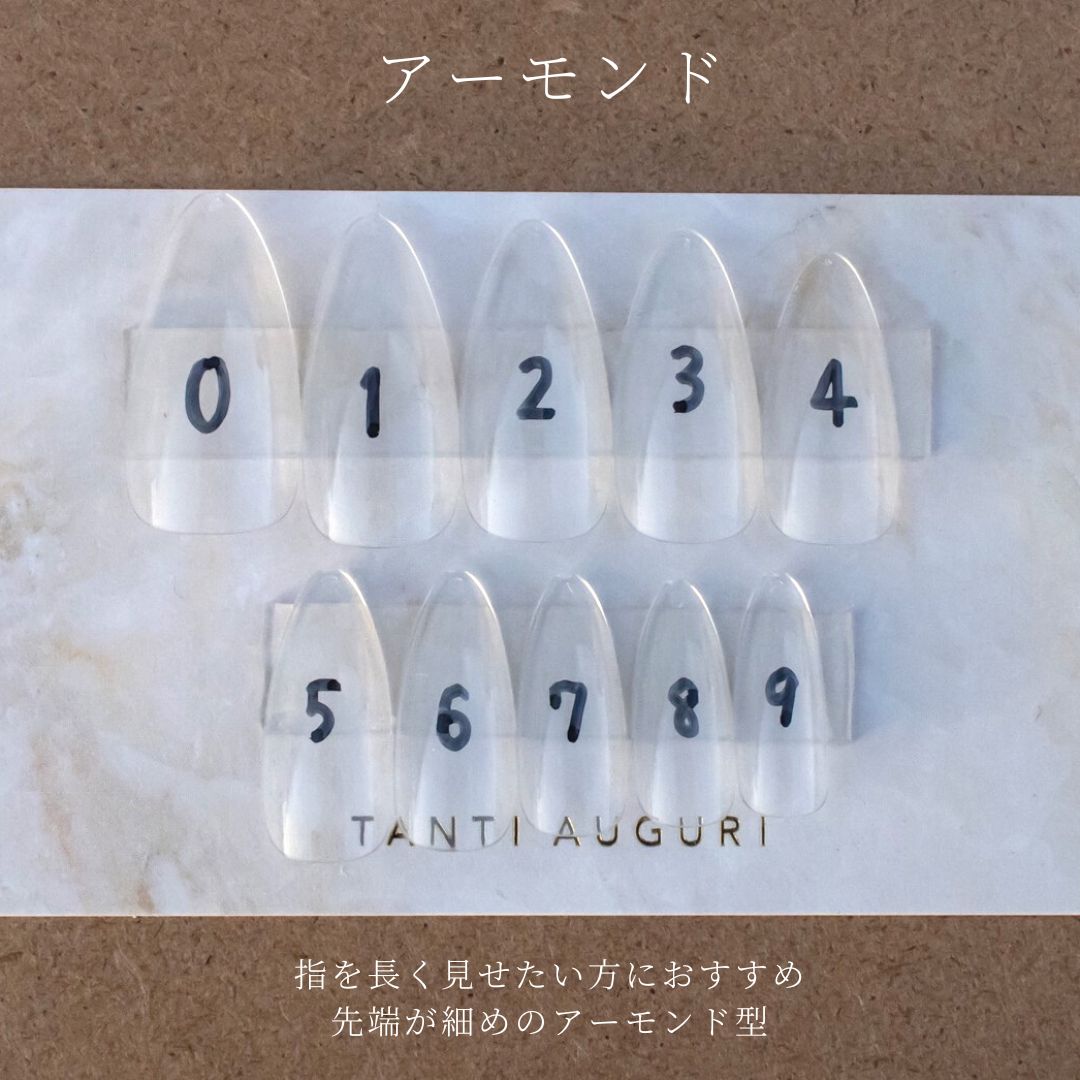 確認用 251.●メルカリ便●［Mサイズ］ネイルチップ☆ 確認用 251.○メルカリ便○［Mサイズ］ネイルチップ☆