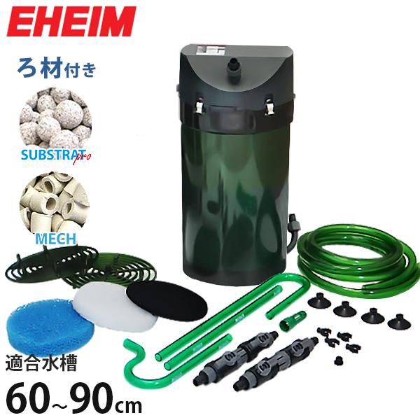 エーハイム プロフェッショナル 4 + 2275 60Hz 外部フィルター