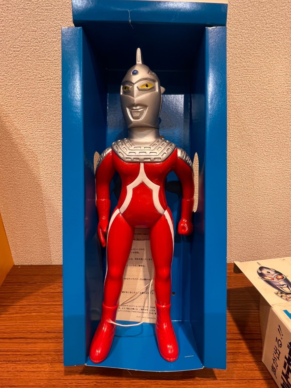 増田屋】完全復刻生産 トーキング ウルトラセブン - メルカリ