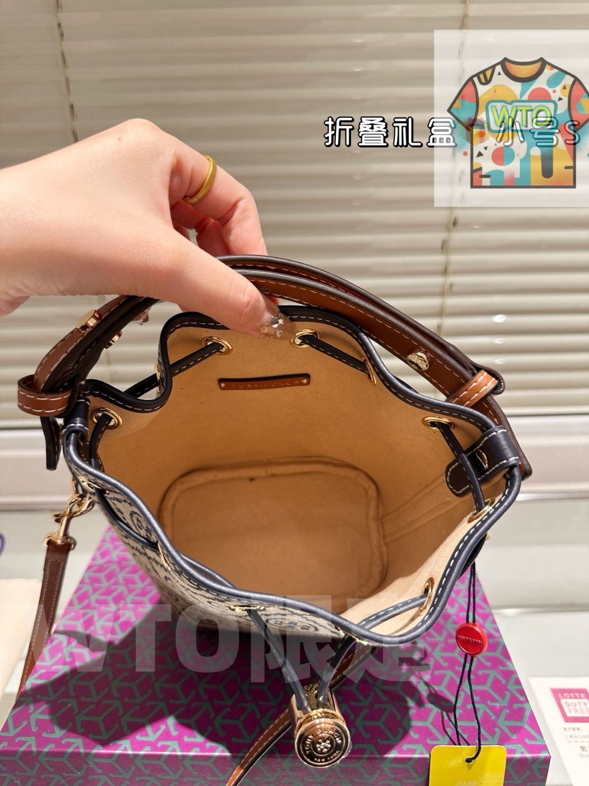 今日WTO】TORY BURCH トリーバーチ 老花水桶新モデル 改良された