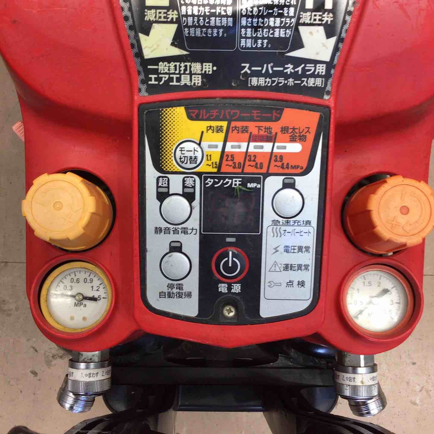 AK-HL1250E_レッド 草加店
