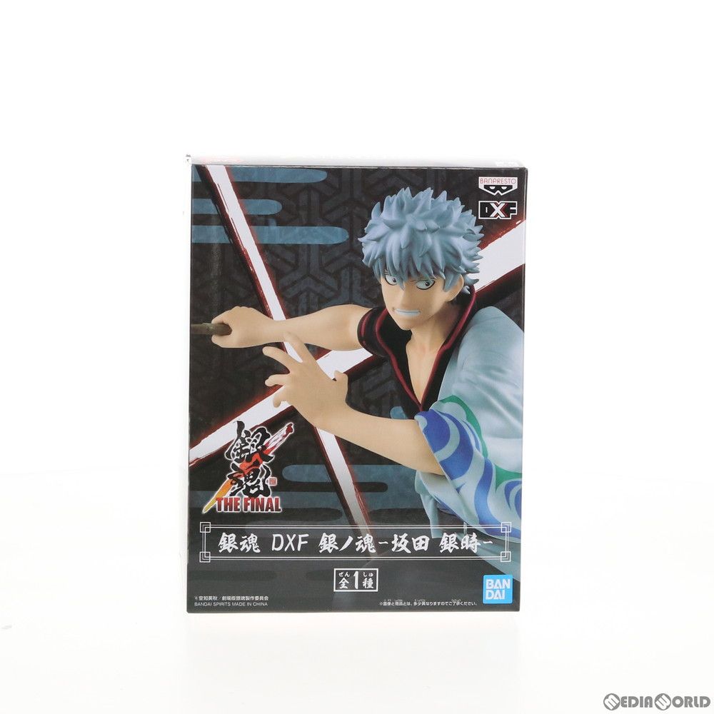 坂田銀時(さかたぎんとき) 銀魂 DXF 銀ノ魂-坂田銀時- フィギュア プライズ(82704) バンプレスト