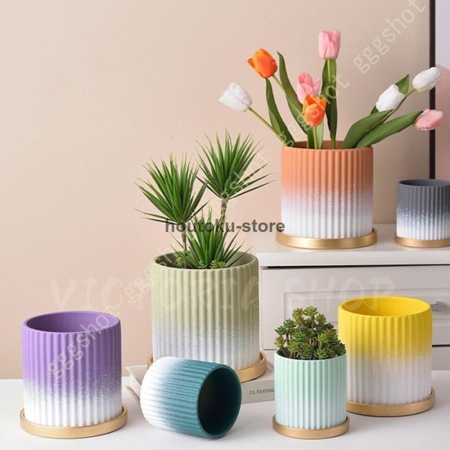 新品?未使用】 植木鉢 陶器鉢 プランター おしゃれ 受け皿付き