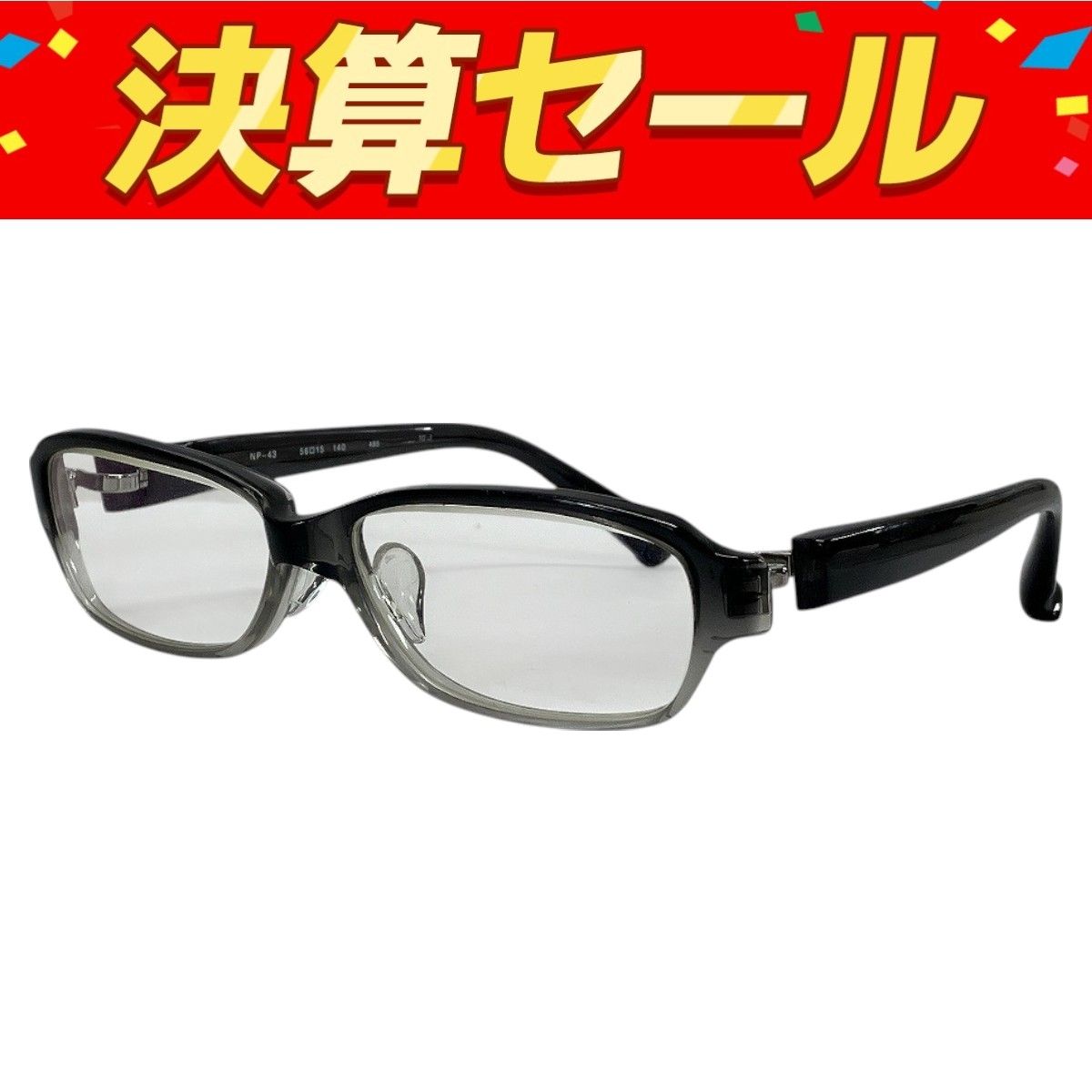 999.9 NP-43 フォーナインズ 56□15 140 485 10J 逆Rヒンジ搭載 眼鏡 メガネ W10144316
