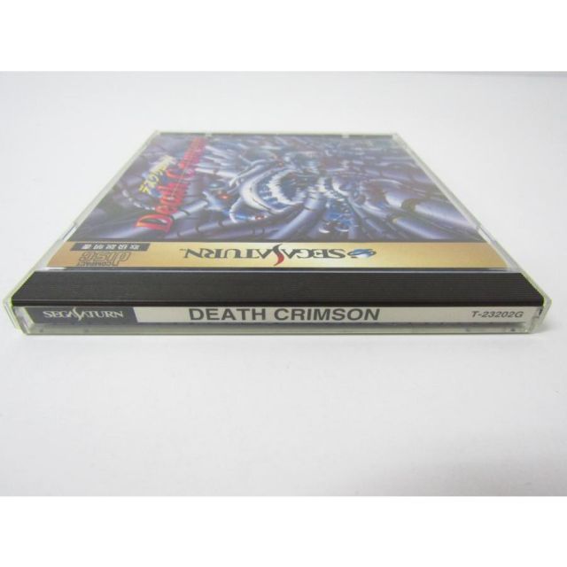デスクリムゾン セガサターン SEGA SATURN セガサターン DEATH CRIMSON デスクリムゾン ゲーム