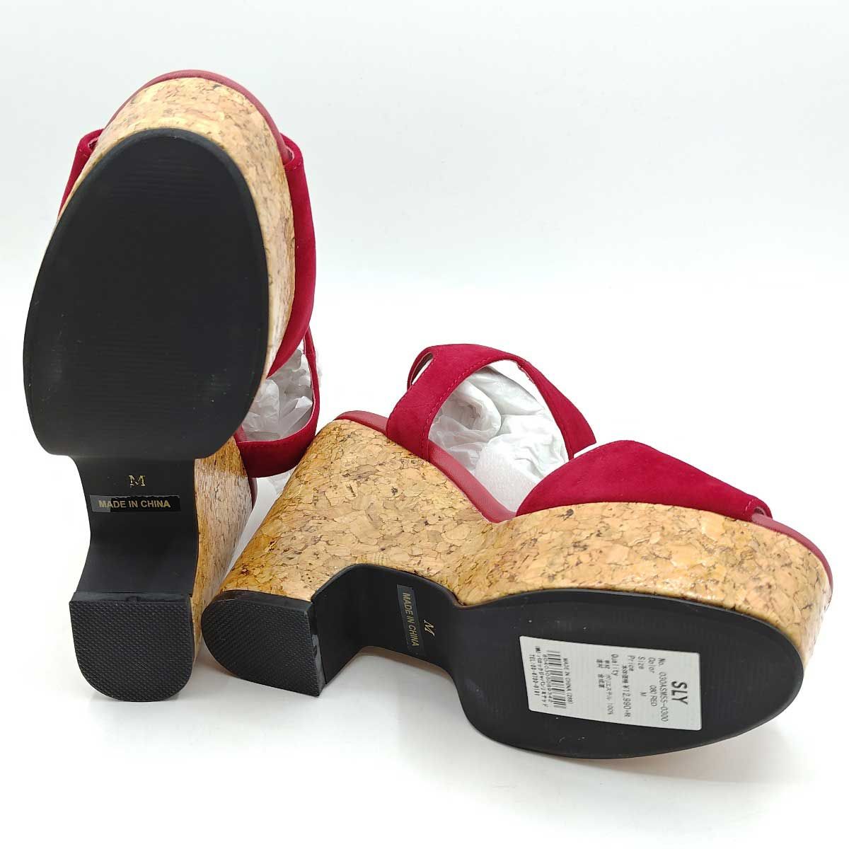 【未使用】スライ CORK WEDGE サンダル ストラップ ヒール (23.5-24cm) Mレッド  030ASM55-0300 レディース SLY