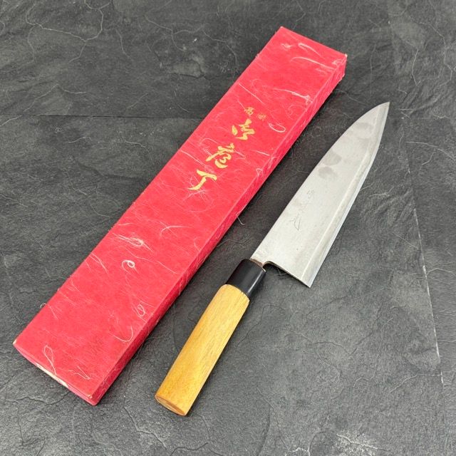 堺實光 240mm 出刃包丁 【】實光刃物 和庖丁 料理 / 512055 【公式通販】