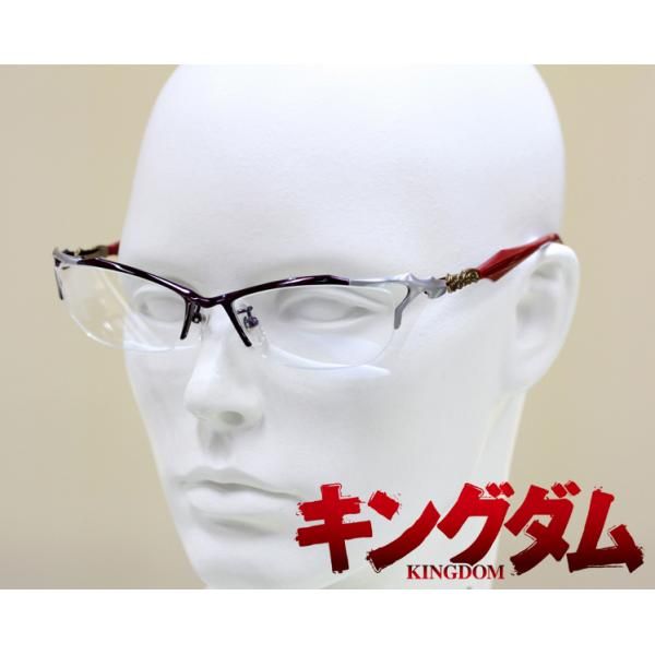 キングダム KINGDOM 王騎 コラボ眼鏡 メガネフレーム 伊達メガネ 