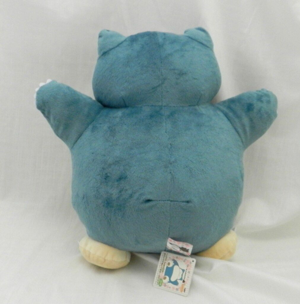 バンプレスト めちゃでかぬいぐるみ~カビゴン~/I LOVE KABIGON