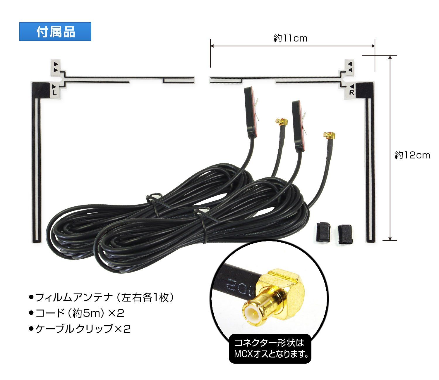 ミヤビックス SSDポータブルカーナビゲーション Panasonic Gorilla
