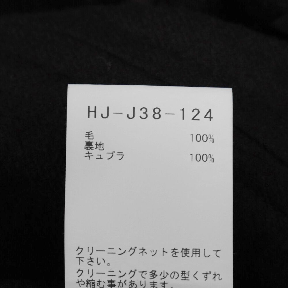 Yohji Yamamoto (ヨウジヤマモト) WORSTED TASMANIA FLANNEL W-CENTER