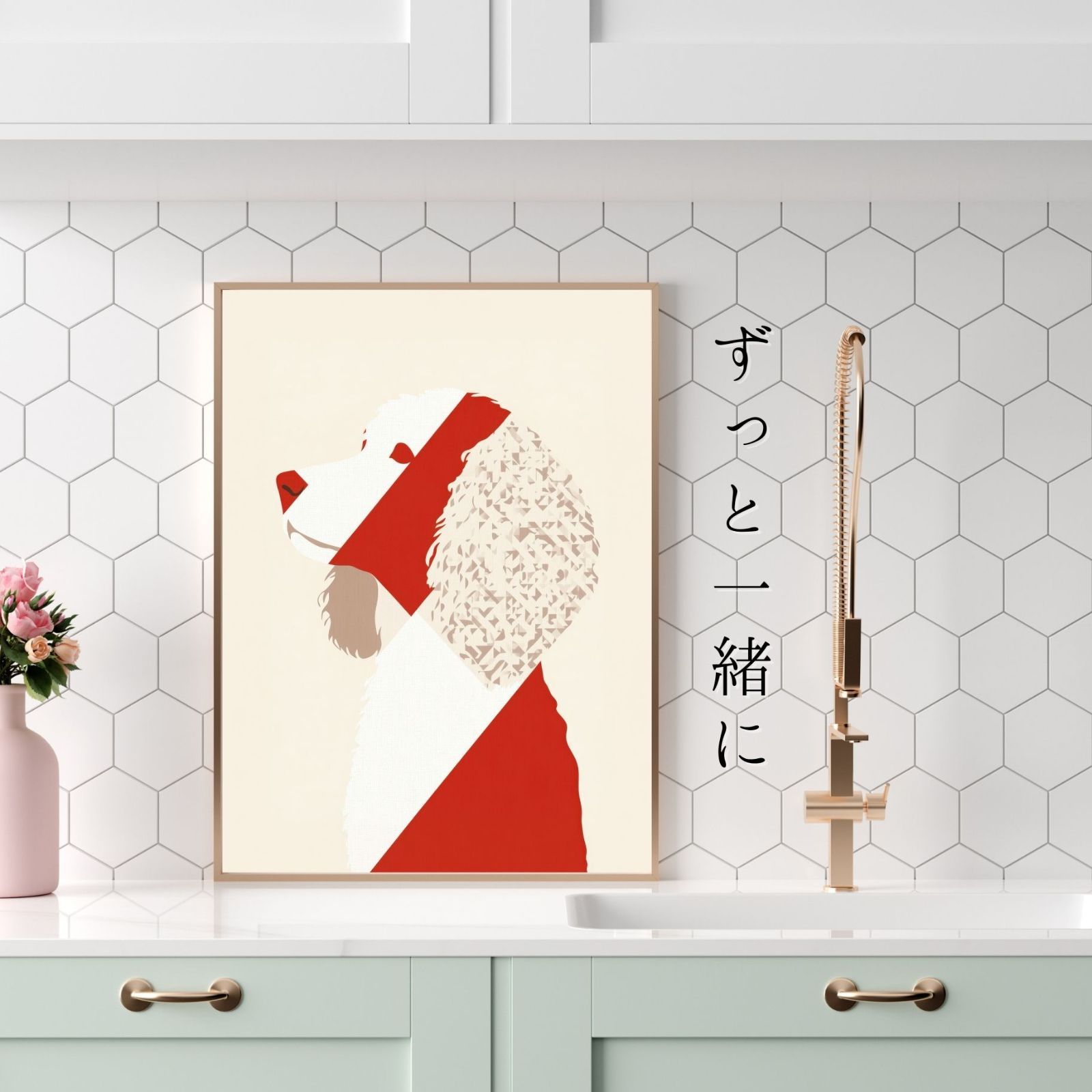 プレゼント