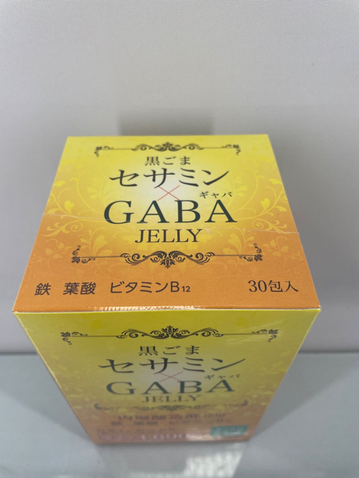 富士薬品 黒ごまセサミン GABAゼリー 30包 - メルカリ