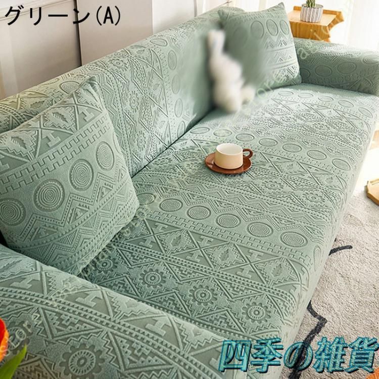 キズ防止