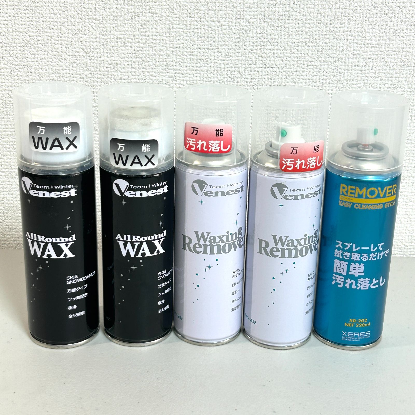 スキー用ワックス　ＧＷ２５　未使用品 Amazon | TOKO(トコ) スキー スノーボード メンテナンス用
