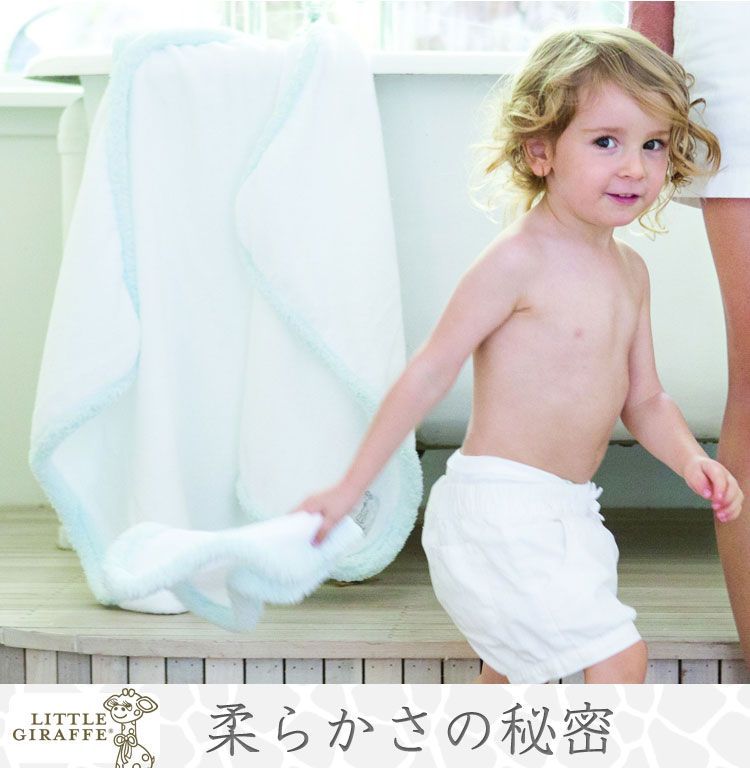 コットン