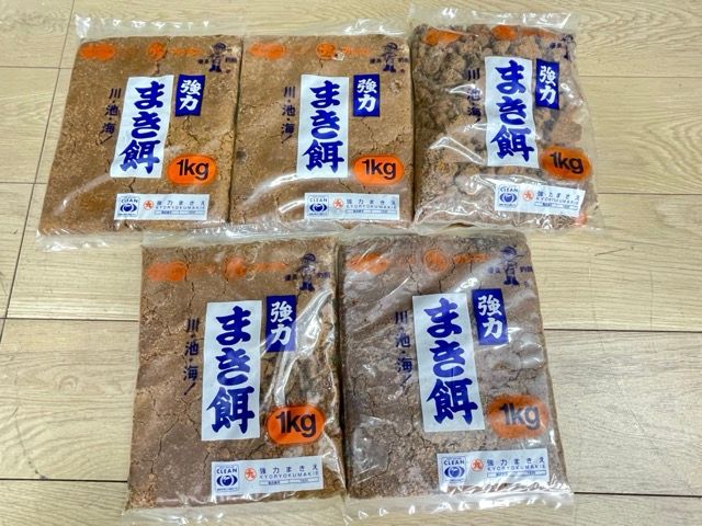 19点セット