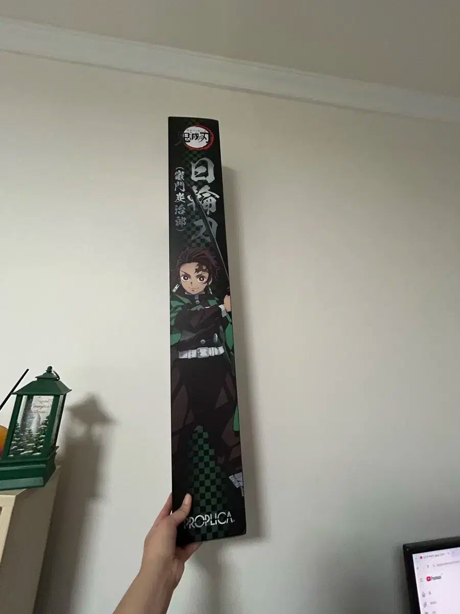 鬼滅の刃 竈門 炭治郎 日輪刀 PROPLICA プロップリカ