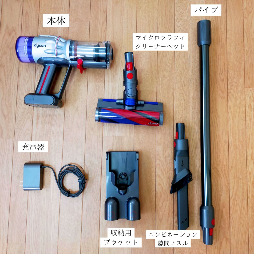 新品 Dyson Micro Origin SV33　ヘッド ツールセット 3点 Dyson ダイソン 掃除機 Micro Origin SV33 FF OR コードレス