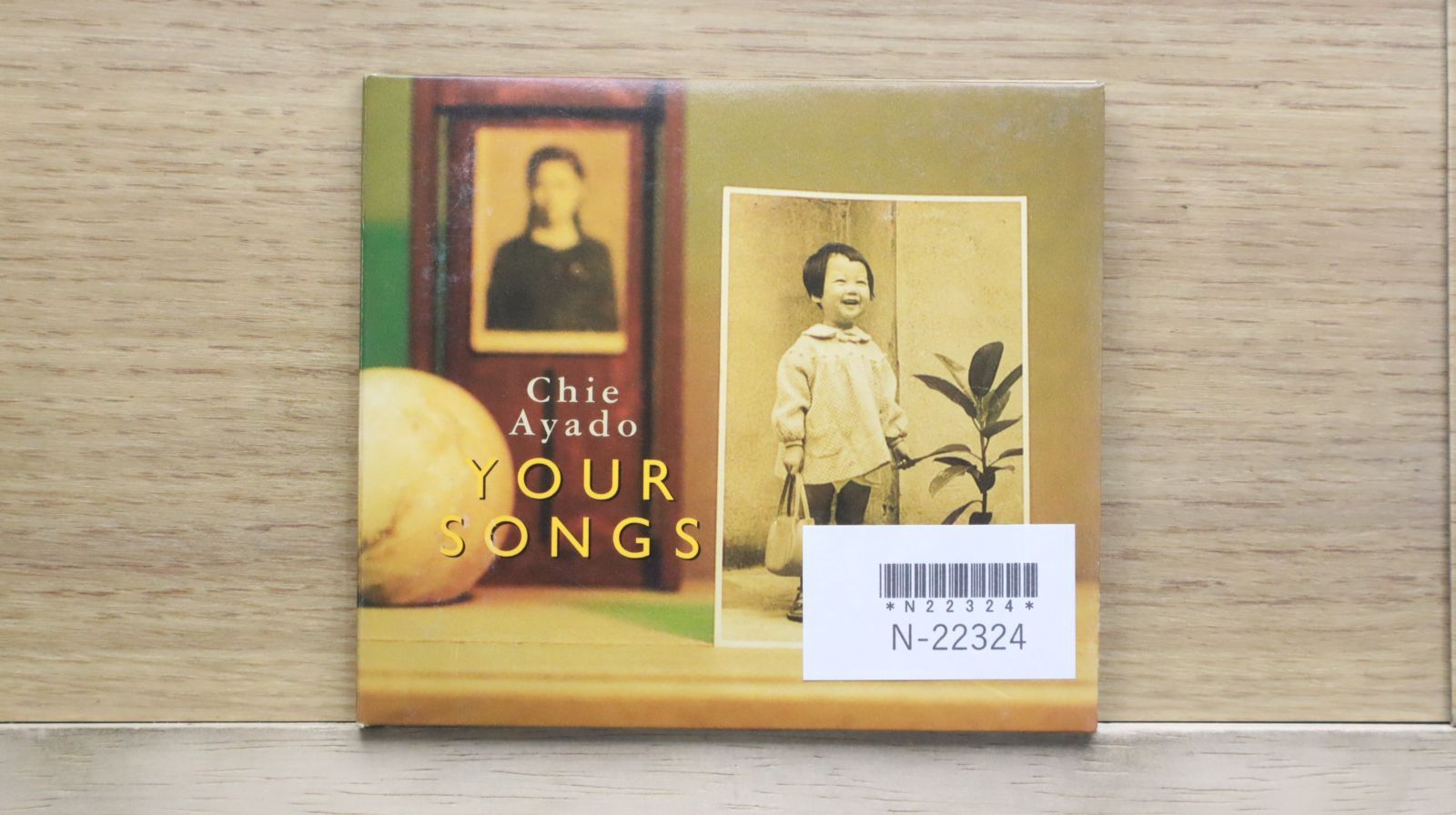 国内盤CD☆綾戸智恵/CHIE AYADO□ Your Songs 【EWCD0006