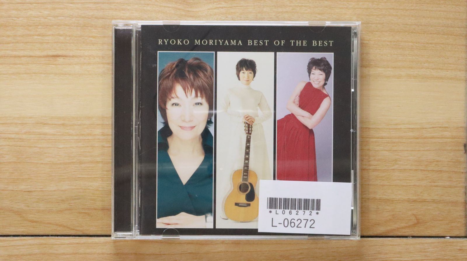 中古CD☆森山良子/Ryoko Moriyama□ Ryoko Moriyama BEST OF THE