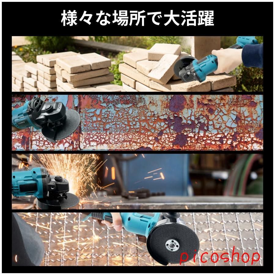 ブルー